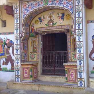 Haveli Uma Megh, Bundi 1